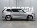 2023 Exeed VX I Рестайлинг, серый, 3239000 рублей - вид 4