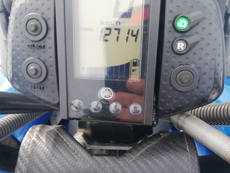 2011 Yamaha Venture, синий, 700000 рублей, вид 5