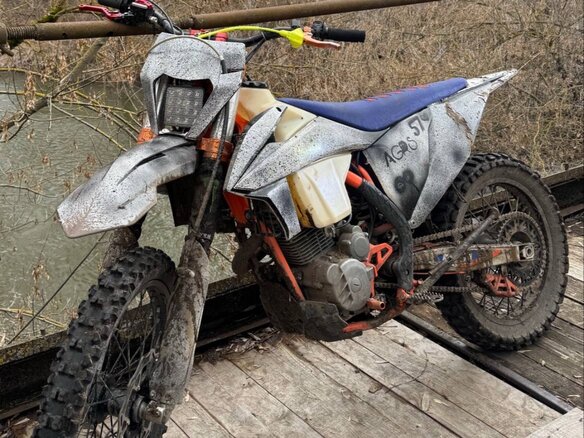 2023 Ataki EF 250, белый, 160000 рублей