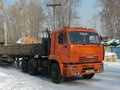 2008 КамАЗ 6460, оранжевый, 1600000 рублей