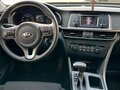 2016 Kia Optima IV, чёрный, 1500000 рублей - вид 11