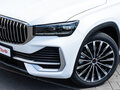 2026 VOLGA K50, белый, 4649000 рублей - вид 2