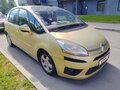 2008 Citroen C4 Picasso I, золотистый, 400000 рублей - вид 1