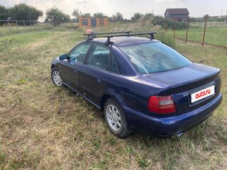 1996 Audi A4 I (B5), синий, 420000 рублей, вид 4