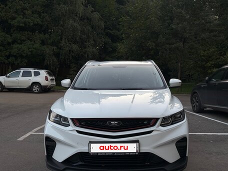 2024 Belgee X50, белый, 1679000 рублей, вид 2