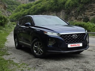 2019 Hyundai Santa Fe IV, синий, 2770000 рублей, вид 1