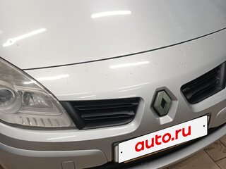 2008 Renault Scenic II Рестайлинг, серый, 730000 рублей, вид 2