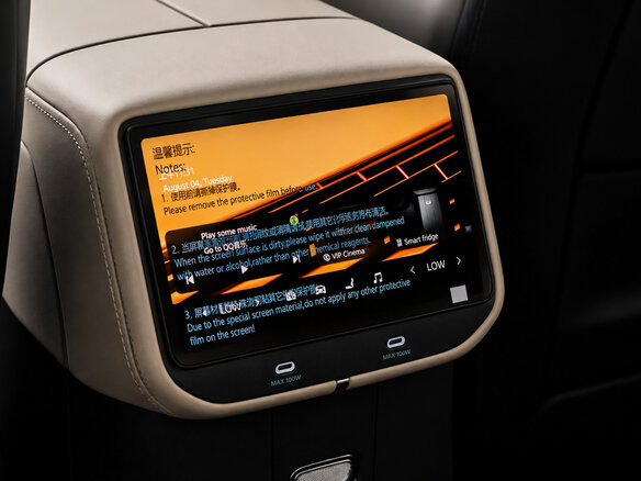 2026 Zeekr 8X 70 kWh, чёрный - вид 15