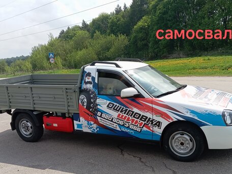 2010 LADA (ВАЗ) ВИС 2349, белый, 999000 рублей, вид 1