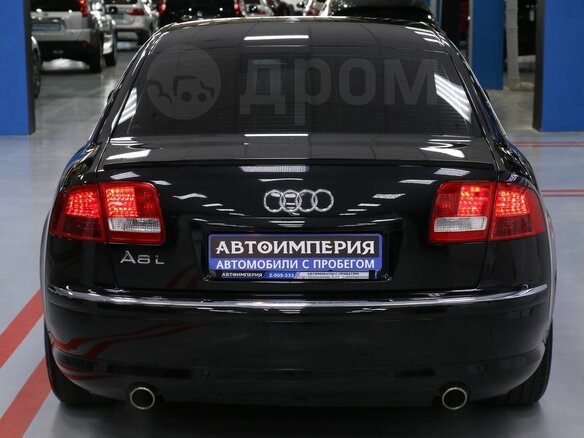2007 Audi A8 Long II (D3) Рестайлинг 2, чёрный - вид 4