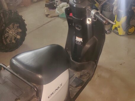 2016 Honda Benly, белый, 120000 рублей, вид 3