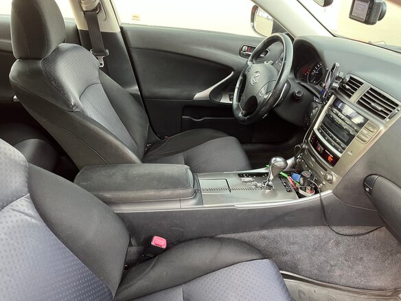 2007 Lexus IS 250 II, оранжевый, 850000 рублей - вид 19