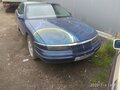 1994 Lincoln Mark VIII I, синий