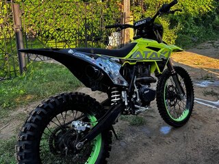 Ataki S004-R 300
