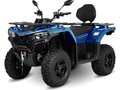 2025 CFMoto CFORCE 400L EPS, золотистый, 803165 рублей - вид 2