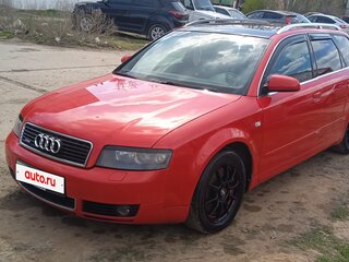 2003 Audi A4 II (B6), красный, 850000 рублей, вид 1