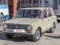 1972 Lada (ВАЗ) 2102, белый, 160000 рублей