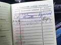 1990 Lada (ВАЗ) 2106, бежевый - вид 6