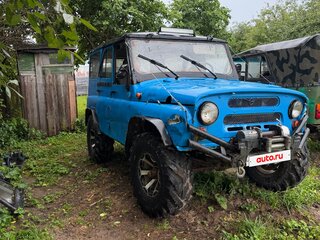1998 УАЗ 31514, голубой, 170000 рублей, вид 3