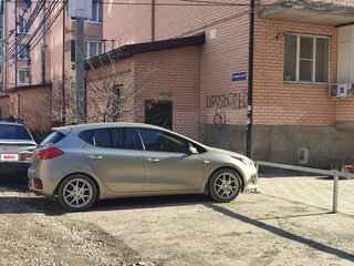 2015 Kia Ceed II Рестайлинг, серебристый, 1230000 рублей, вид 3