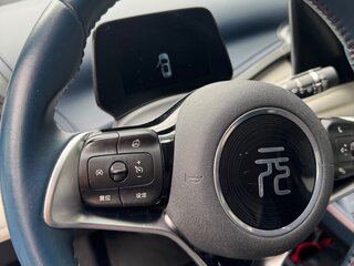 2022 BYD Yuan Plus Standard Range I, синий, 2490000 рублей, вид 5