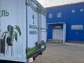 2010 ГАЗ ГАЗель (3302), белый, 590000 рублей - вид 5