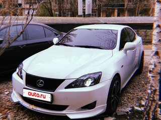 2006 Lexus IS 250 II, белый, 1300000 рублей, вид 2