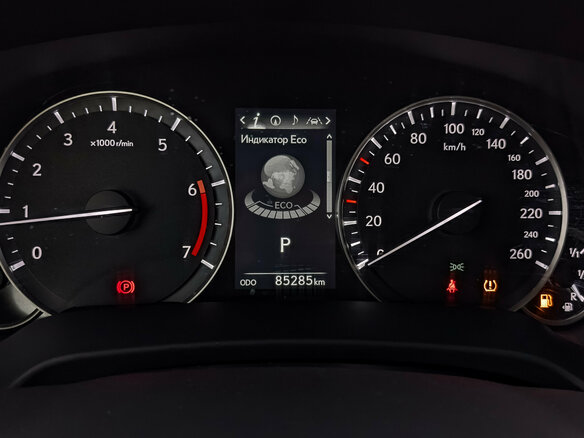 2021 Lexus RX 300 IV Рестайлинг, бежевый, 4695000 рублей - вид 16