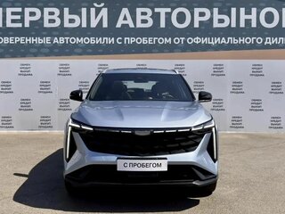2024 Geely Cityray, голубой, 2149000 рублей, вид 2
