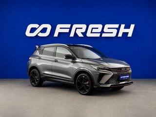 2024 Geely Coolray (Binyue Cool) I Рестайлинг, серый, 2097434 рублей, вид 1