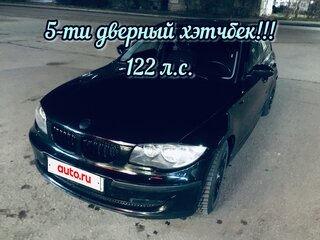 2008 BMW 1 серии 116i I (E81/E82/E87/E88) Рестайлинг, чёрный, 790000 рублей, вид 1