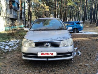 2002 Nissan Liberty, серый, 600000 рублей, вид 1