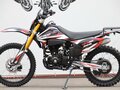 2025 Гюрза M12, чёрный - вид 2