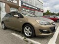 2013 Opel Astra J Рестайлинг, бежевый, 550805 рублей - вид 4