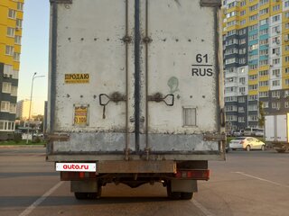 2006 ГАЗ ГАЗель (33023/330273) Фермер, белый, 720000 рублей, вид 3
