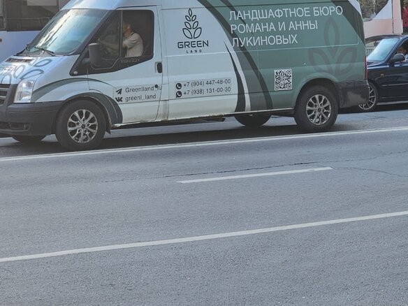 2009 Ford Transit, белый, 1500000 рублей - вид 12