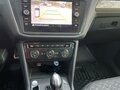 2019 Volkswagen Tiguan II, белый, 1800000 рублей - вид 11