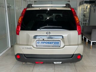 2008 Nissan X-Trail II, золотистый, 889000 рублей, вид 3