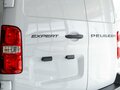 2025 Peugeot Expert III Рестайлинг, белый, 5099000 рублей - вид 7