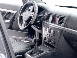 2006 Opel Vectra C Рестайлинг, серый, 450000 рублей, вид 5