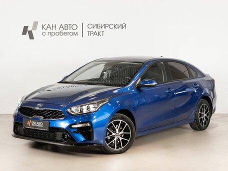 Kia Cerato IV