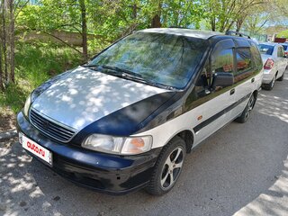 1997 Honda Odyssey I, серый, 310000 рублей, вид 2