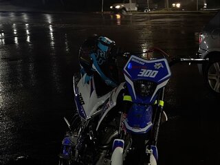 Motoland WRX300