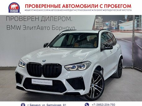 BMW X5 M III (F95)