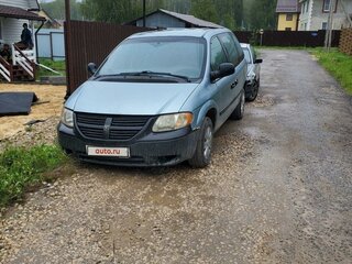 2004 Dodge Caravan 4-speed IV, серый, 490000 рублей, вид 1