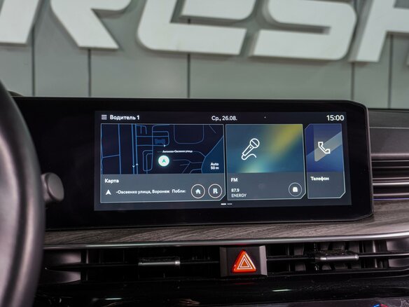 2024 Kia K5 III Рестайлинг, белый, 4509000 рублей - вид 17