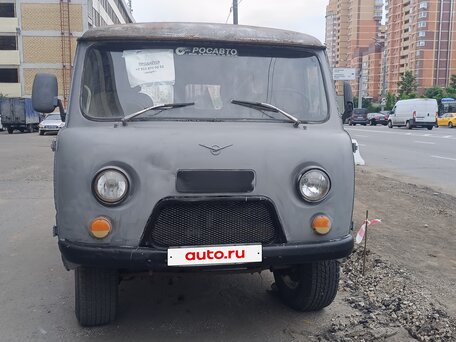1995 УАЗ 2206, серый, 100000 рублей, вид 4