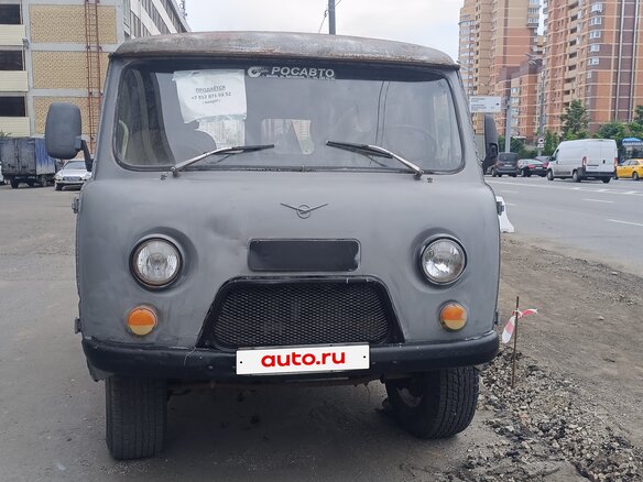 1995 УАЗ 2206, серый, 100000 рублей - вид 3