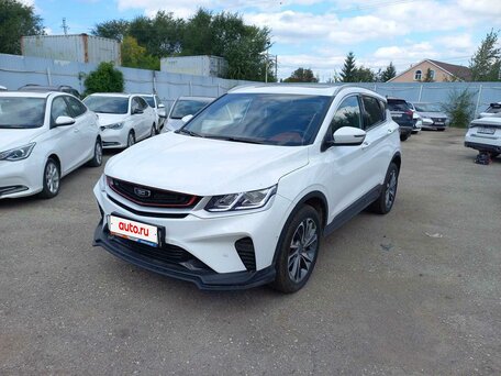 Belgee X50