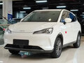 2022 Hozon Neta V, белый - вид 1